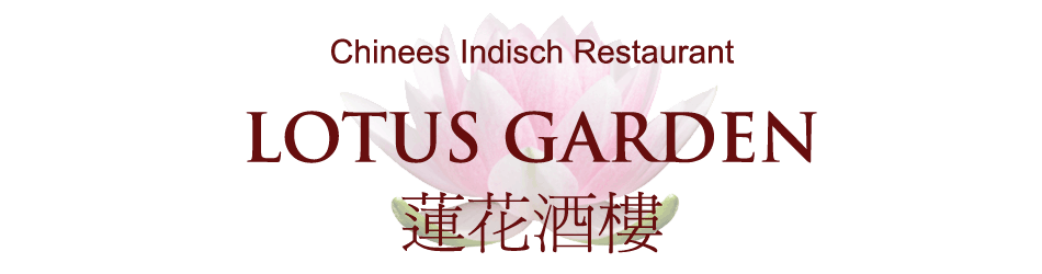Restaurant Lotus Garden